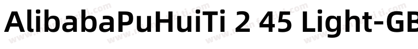 AlibabaPuHuiTi 2 45 Light-GBpc-EUC-字体转换